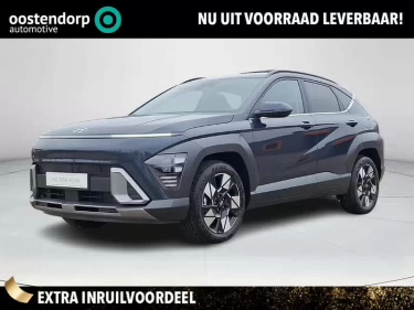 Foto van Hyundai Kona