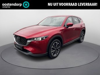 Mazda CX-5 2.0 e-SkyActiv-G M Hybrid 165 Exclusive-Line | Comfort Pack | Nu KORTING € 7.500,- | NIEUW OP VOORRAAD | nieuw 2025