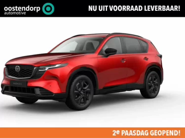 Foto van Mazda CX-5