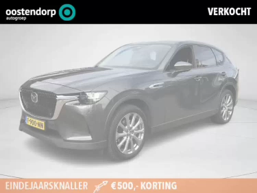Foto van Mazda CX-60