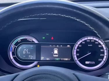 Foto van Kia Niro