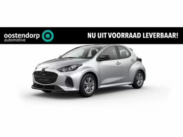 Foto van Mazda 2 Hybrid