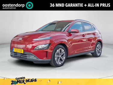 Foto van Hyundai Kona Electric