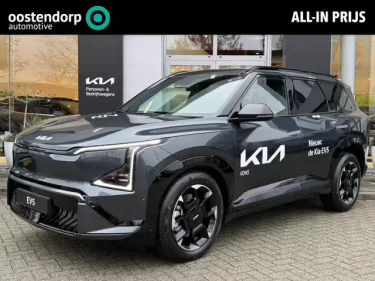 Foto van Kia EV5