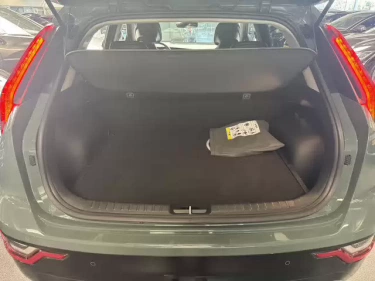 Foto van Kia Niro EV