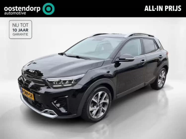 Foto van Kia Stonic