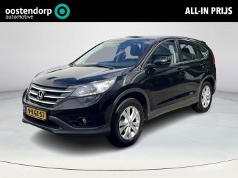 Honda CR-V 2.0 Comfort |zeer nette auto !|trekhaak|carkit| occasion 2013