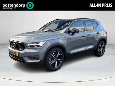 Foto van Volvo XC40