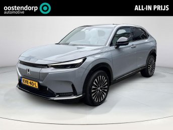 Honda e:Ny1 Advance 69 kWh  occasion 2025