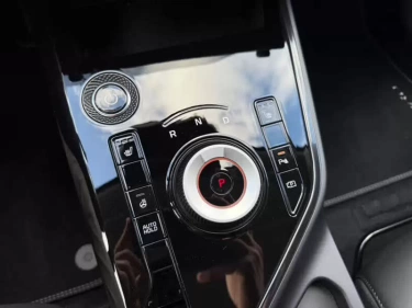 Foto van Kia Niro EV