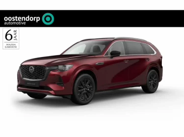 Foto van Mazda CX-80