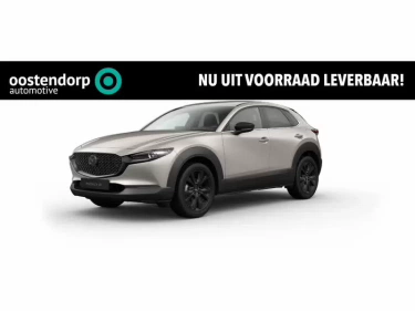 Foto van Mazda CX-30