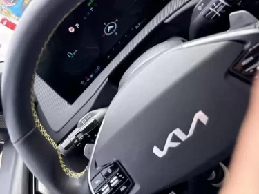 Foto van Kia EV6