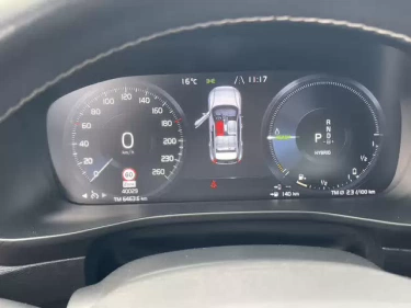 Foto van Volvo XC40