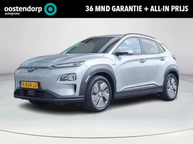 Foto van Hyundai KONA