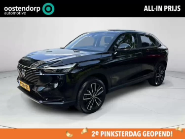 Foto van Honda HR-V