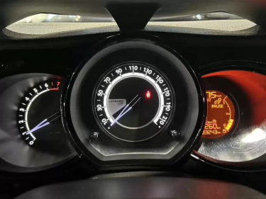 Foto van Citroën C3