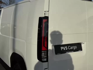 Foto van Kia PV5