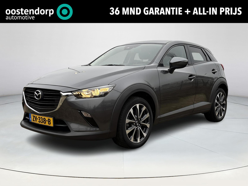 Afbeelding van de auto