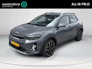 Foto van Kia Stonic