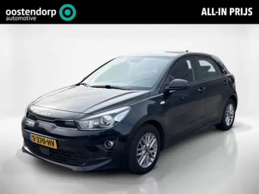 Foto van Kia Rio