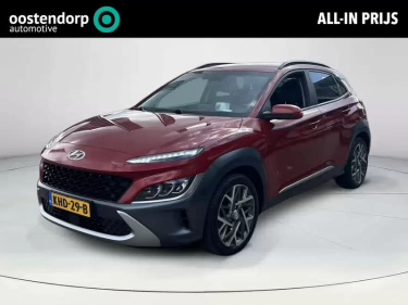 Foto van Hyundai Kona
