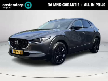 Foto van Mazda CX-30