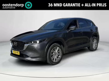 Foto van Mazda CX-5