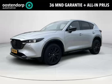 Foto van Mazda CX-5