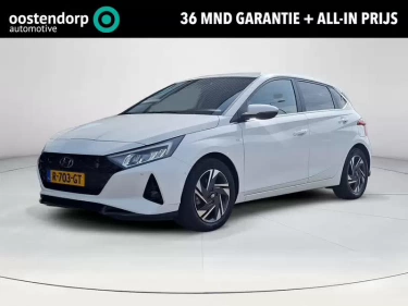 Foto van Hyundai i20