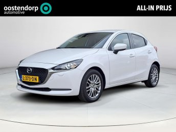 Mazda 2 1.5 Skyactiv-G Style Selected | Apple Carplay/Android Auto | Airco | Lichtmetalen velgen | Achteruitrijcamera | Lichtmetalen velgen | Cruise Control | 12 maanden BOVAG | occasion 2021