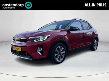 Foto van Kia Stonic