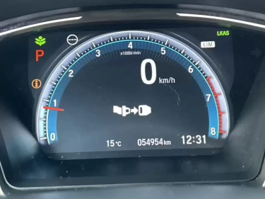 Foto van Honda Civic