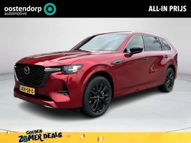 Foto van Mazda CX-80