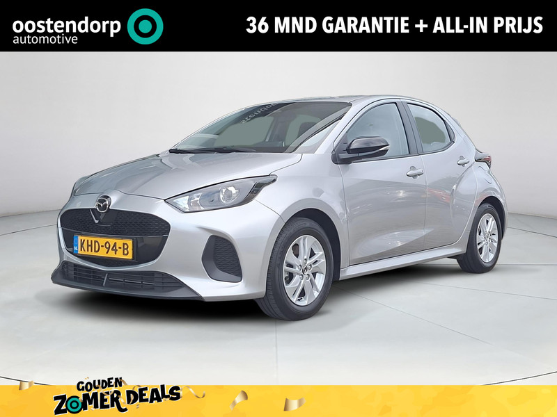 Afbeelding van de auto