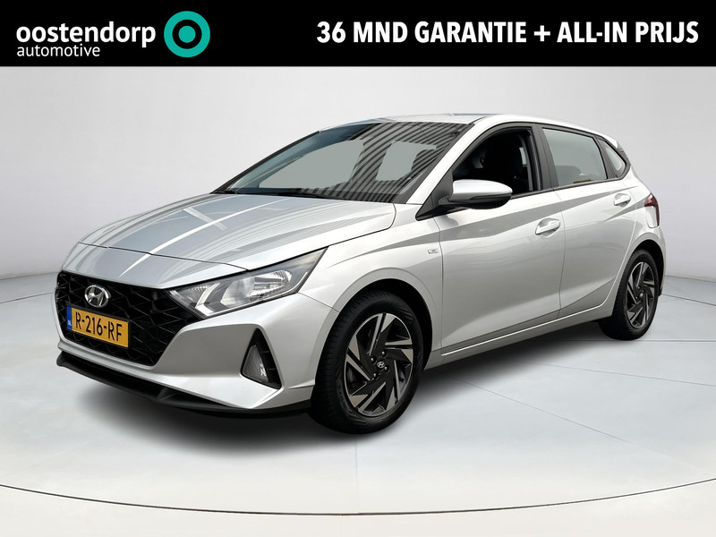 Afbeelding van de auto