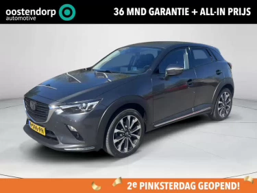 Foto van Mazda CX-3