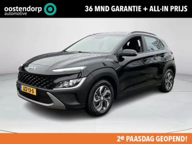 Foto van Hyundai Kona