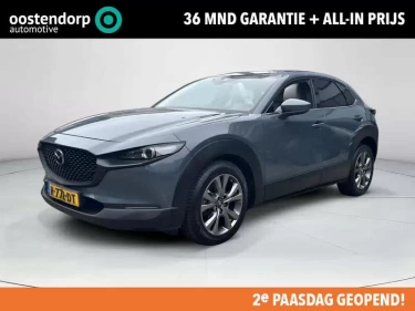 Foto van Mazda CX-30