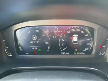 Foto van Honda CR-V