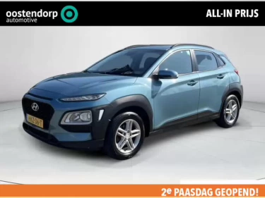 Foto van Hyundai Kona
