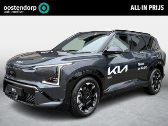 Kia EV5 GT-PlusLine 81.4 kWh | €2.000,- inruilpremie! | occasion 2026