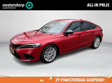 Foto van Honda Civic