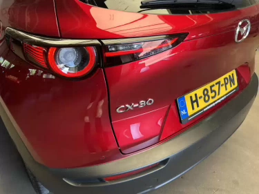 Foto van Mazda CX-30