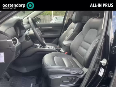 Foto van Mazda CX-5