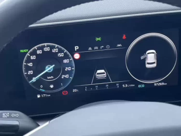 Foto van Kia Niro