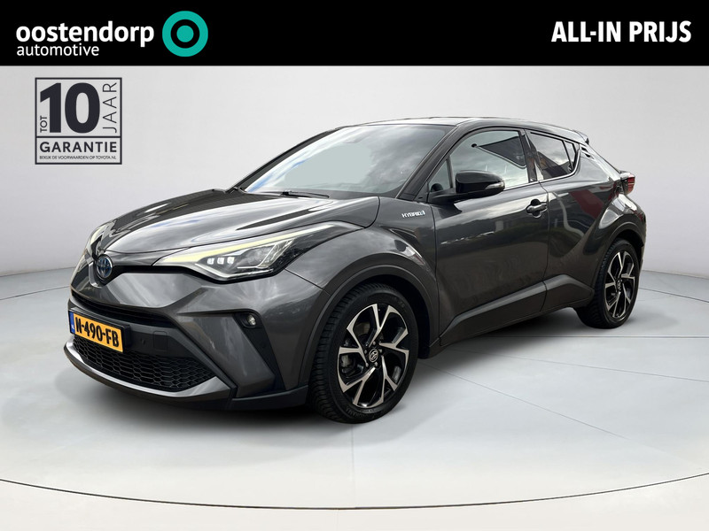 Afbeelding van de auto