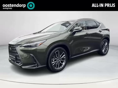 Foto van Lexus NX