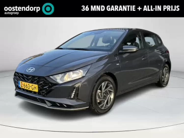 Foto van Hyundai i20