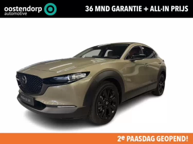 Foto van Mazda CX-30